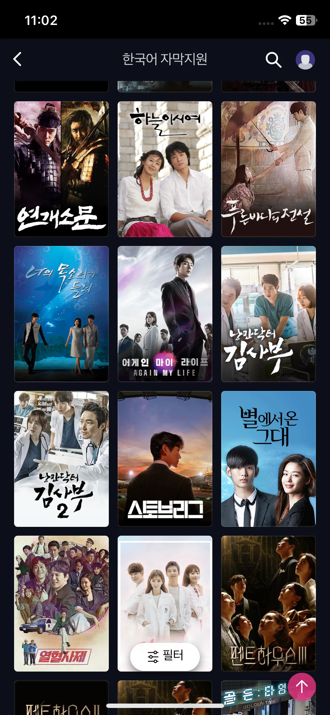 Test Image 8